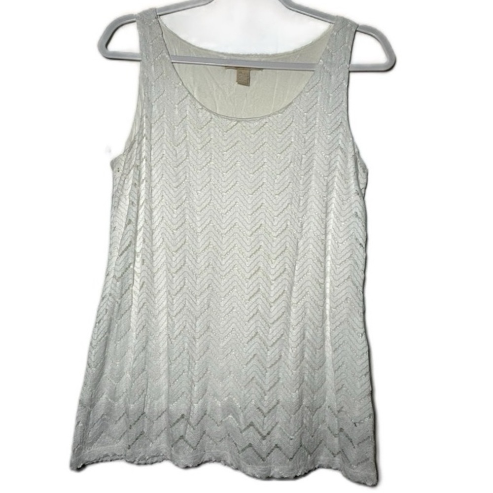 Banana Republic White Chevron Lace dressy lace Tank‎ Top size Small